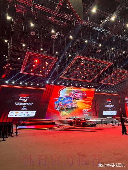 SWM斯威汽车2019中冠联赛大区赛抽签仪式在北京举行 SWM斯威汽车2019中冠联赛大区赛抽签仪式在北京举行