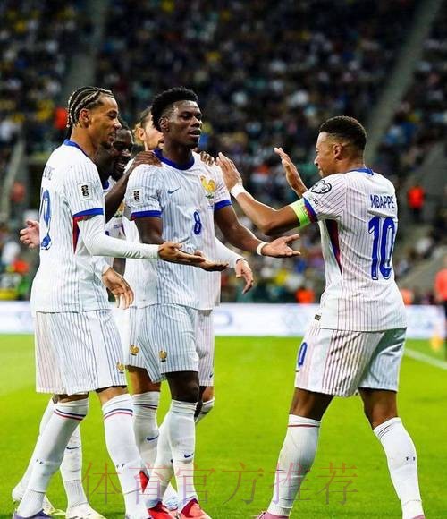 新赛季首轮客战毕巴 皇马中场琼阿梅尼将会首发 新赛季首轮客战毕巴 皇马中场琼阿梅尼将会首发