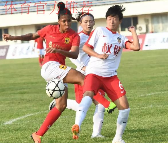 2018赛季女超联赛第七轮:【长春女足4-4大连女足】 长春精神踢不垮! 2018赛季女超联赛第七轮:【长春女足4-4大连女足】 长春精神踢不垮!